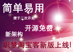 ̫ԭ��ʹ��ͯҽԺ������ѯ